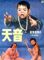 日韩欧美国产精品一区二区